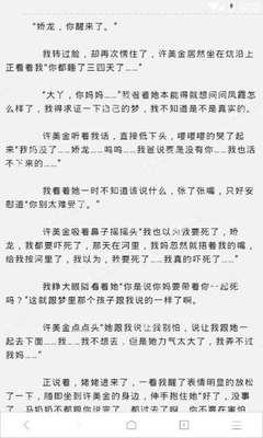 2022年办理菲律宾落地签的流程